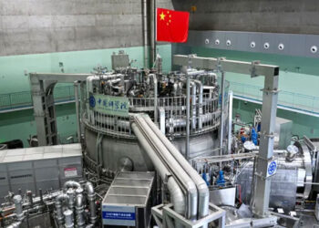 China’s ‘Artificial Sun’ Breaks Record - Tech News Today