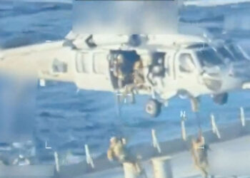 U.S. Pirates Oil Tanker Near Venezuela